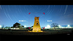 홍보영상